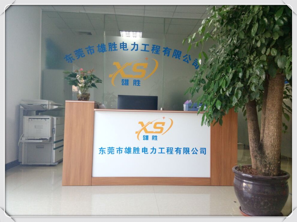 14830880432890.jpg 11_副本 (1).jpg